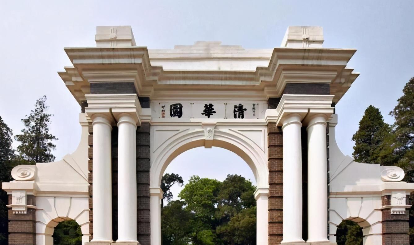 清华学子的采访录: 上了大学才发现, 同学上清华靠的不是努力