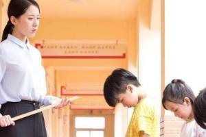 南京一小学教师训斥学生, 话语激动刺耳, 但她的话代表着教育真理