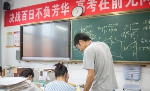 高二学生成绩不好, 该不该放弃?