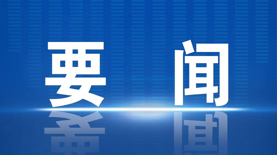 汕头2022年中考成绩和普通高中录取结果定于7月18日上午11: 00公布