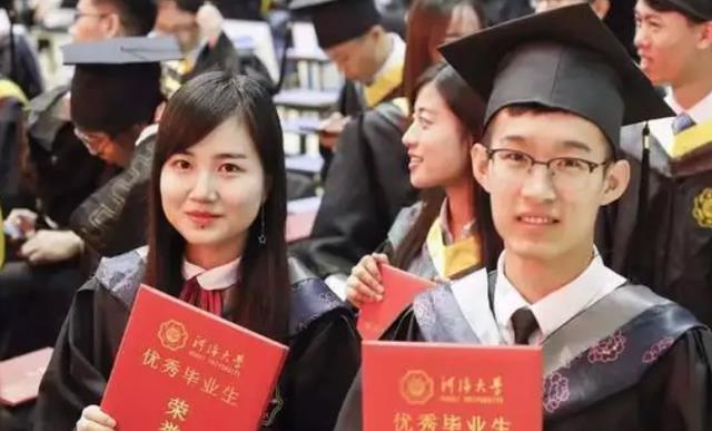 毕业等于失业的大学生类型, 名校光环也难拯救, 准大学生尽量避免