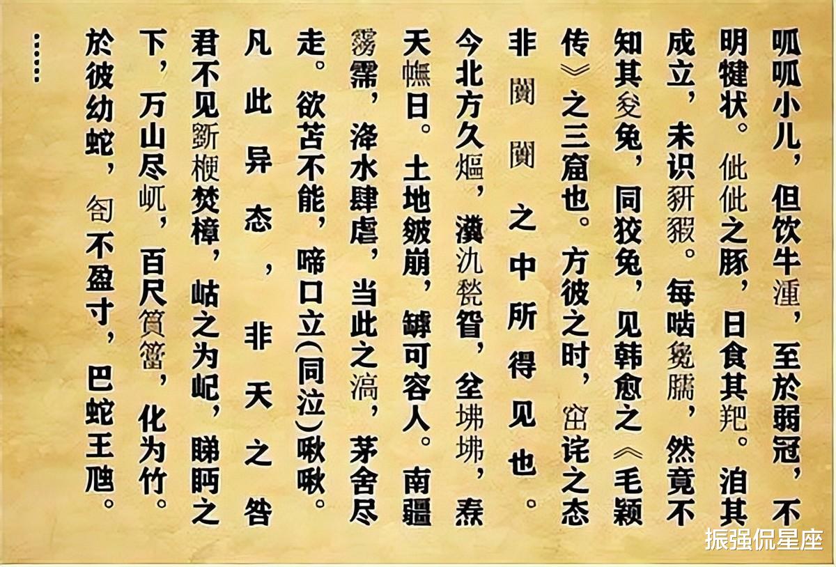 10年江苏高考755字作文, 令阅卷老师晦涩难懂, 专家写4页文稿批注