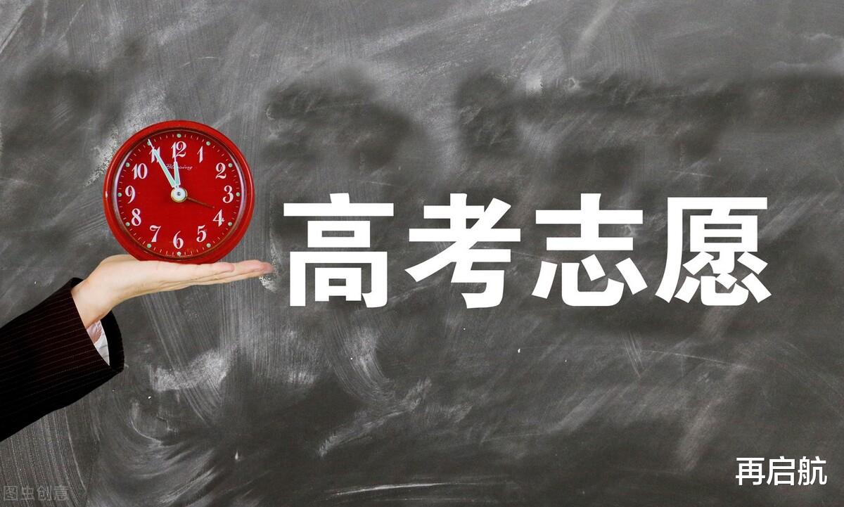 志愿报对了吗? 985高校在31省市的录取人数、录取率, 收藏参考!