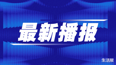 哈尔滨中考成绩发布! 12日将发布九区考生总成绩位次