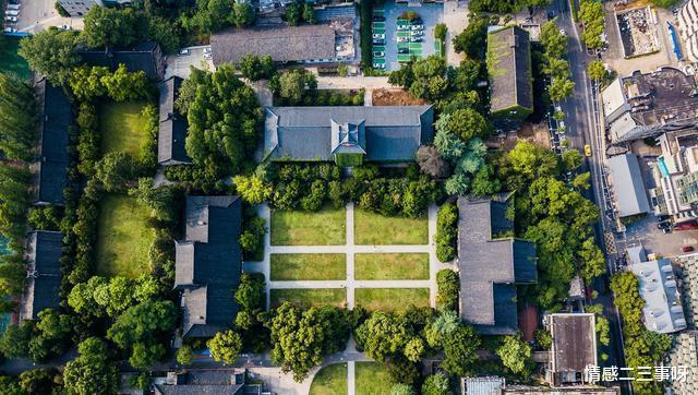 看了上海交通大学和浙江大学才知道, 难怪南京大学要拒绝国际排名