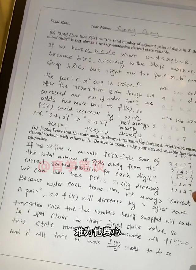 女留学曝光麻省理工的期末考题, 坦言一点都不难, 网友: 长得漂亮说什么都对