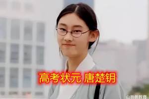 高考生语文考试忘写名字, 英语考试在睡觉, 结果考上了北京大学