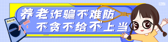 最高资助100万元! 快来申报!