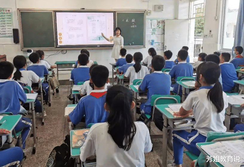 “八点到校”成为历史, 中小学生上下学时间改革, 秋季开学落地