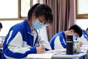 2022高考中, 清华在吉林和黑龙江都出现了缺额, 呈现“遇冷”情况
