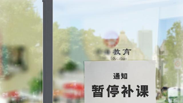 孩子通过6名老师补课考入名校, 家长发文感谢, 教育局极力否认