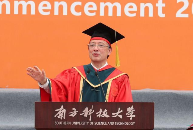 2.7公斤的大学录取通知书, 不是羡慕嫉妒恨, 是南科大开始浮躁了