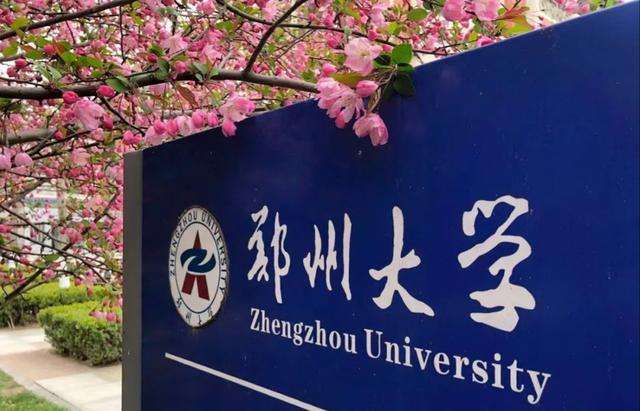 这3所大学已经成功“逆袭”? 考生曾经爱答不理, 如今却高攀不起