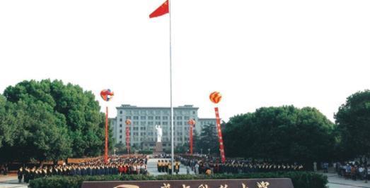 中国城市本科高校数量排名公布, 上海仅排第四, 武汉强势位居第二