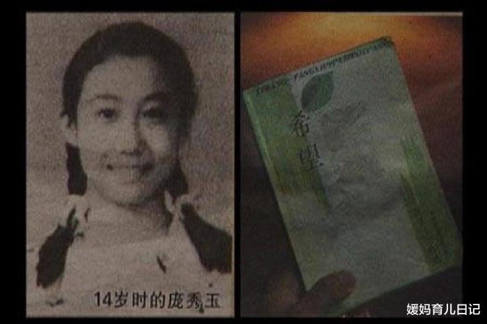 被央视评为天才少女, 却毁在原生家庭上, 初中辍学、未婚生仨娃