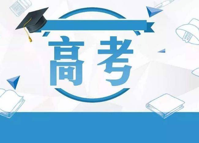 高考后怎么申请国外大学? ?