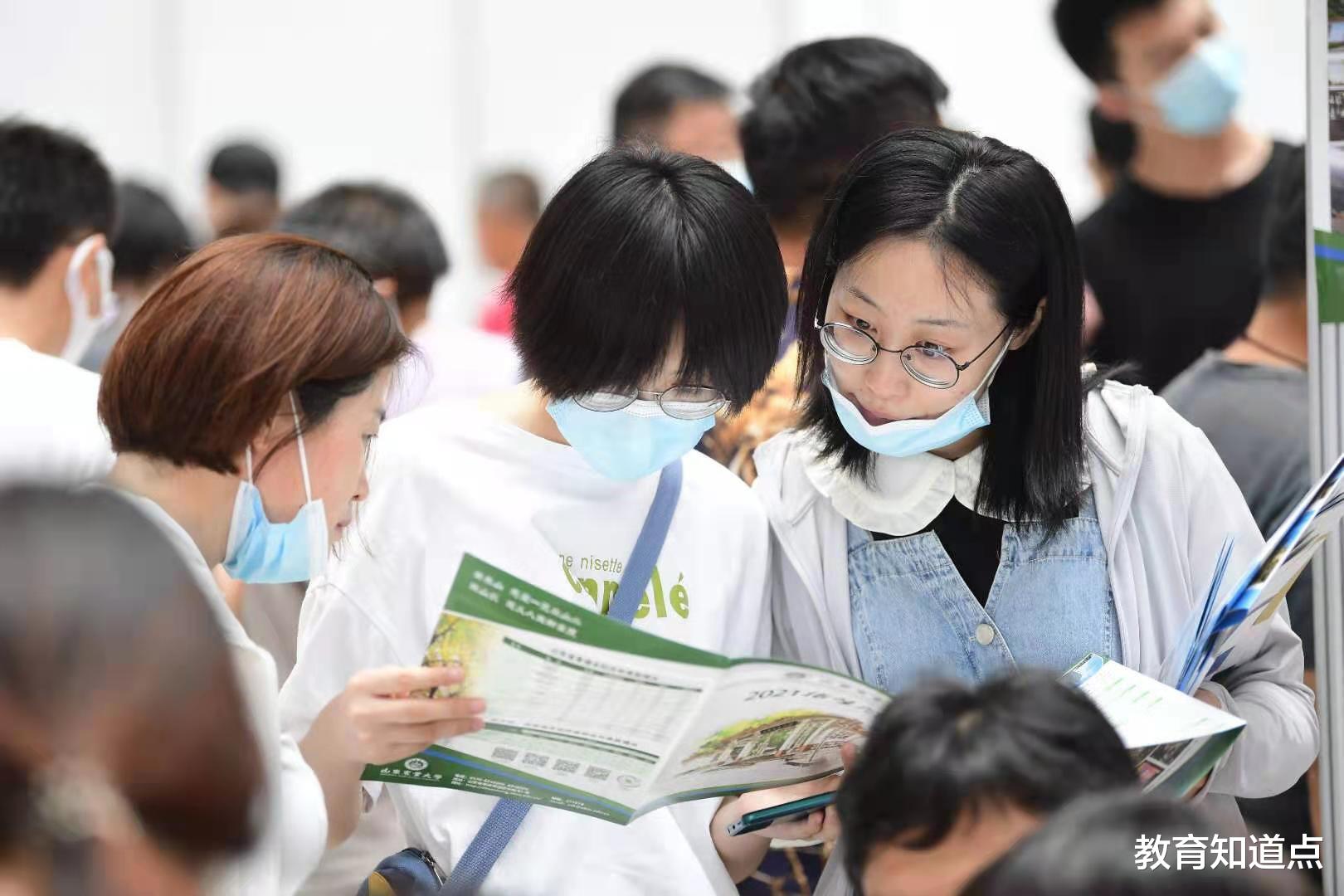 浙江661分的女生, 能上浙大却考浙警院, 坐等上班, 清北都要考编