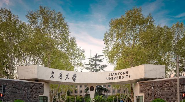 西安交通大学电气专业硕士研究生, 继续读博还是去山东国家电网