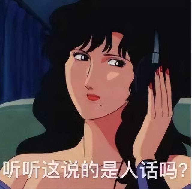 澳洲留学女子图鉴