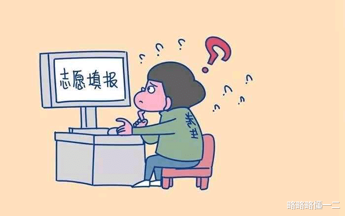 如果一切能重来, 你还会选择幼教吗? 一线老师吐露心声: 一定不会