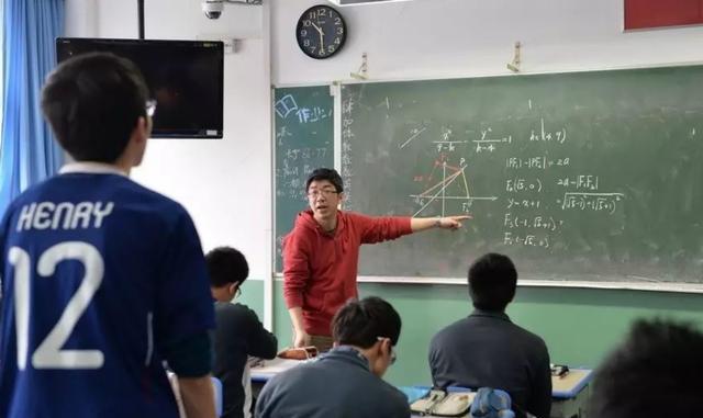 今年秋季开学, 中小学8点前到校时间将改变, 老师工作有何变化?