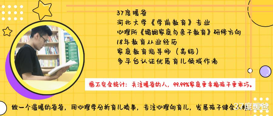 越学越轻松的孩子, 不一定是聪明, 或许是学习方法暗合了认知规律