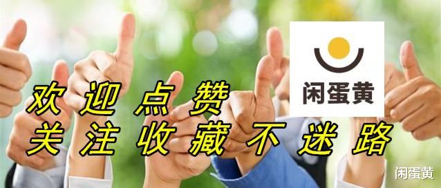 为什么俄罗斯数学那么牛? 因为底子好