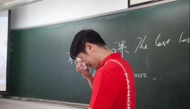 男生即将从“名牌大学”毕业, 却发现没被录取, 回首往事漏洞百出