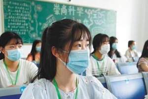 2022南华大学在湖南分数线出炉, 最低498分, 医学类专业分数最高