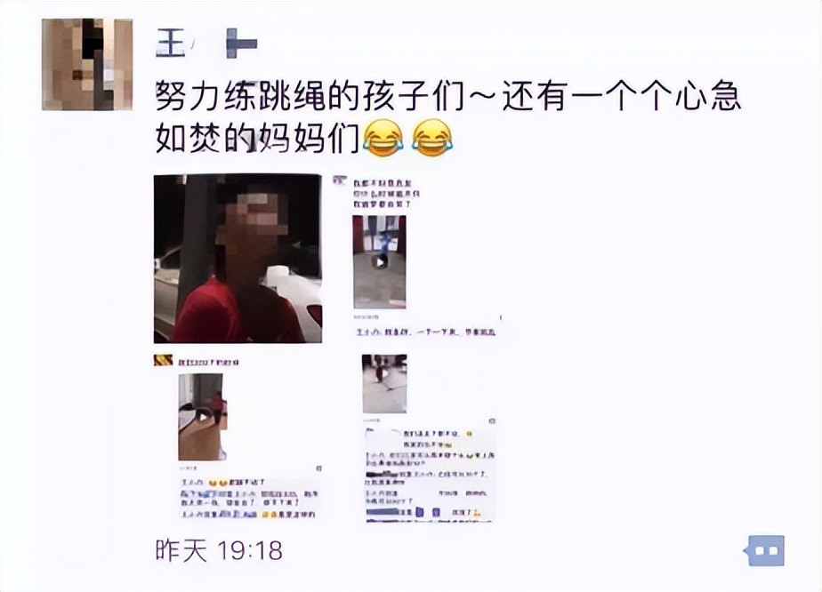 每天500个, 比辅导作业更可怕的是, 教小学生跳绳