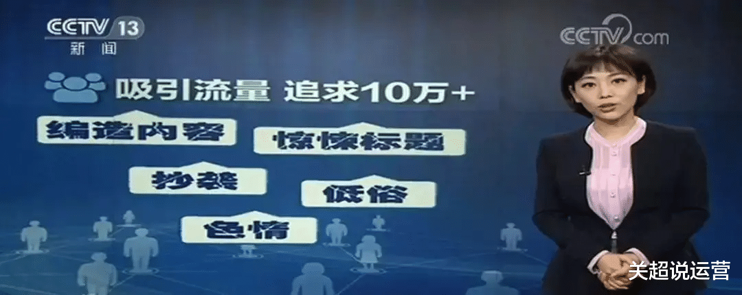 思想品德这堂课必须上, 不仅在学校, 整个社会的推崇也非常重要