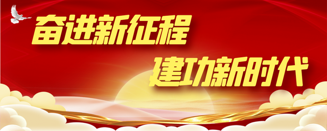 安徽省教育招生考试院最新发布