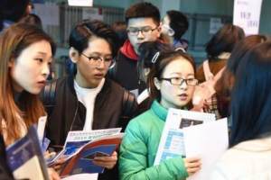 江苏“4所大学”被称野鸡大学, 填写志愿要注意, 手握文凭如废纸