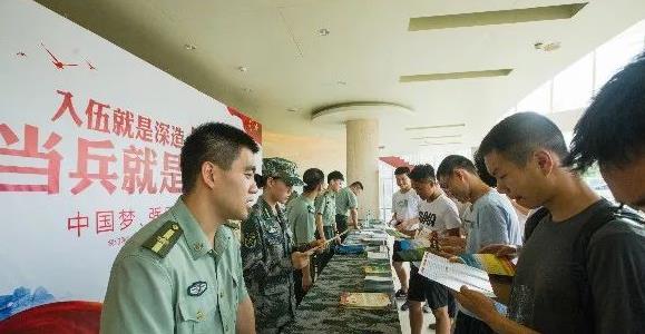 专科比本科更“吃香”, 今年首次招生, 如果能被录取前景非常好