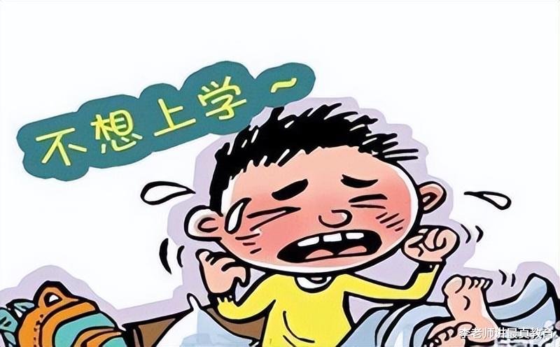 学生厌学老师厌教, 到底是什么原因呢? 因为看不到希望和未来!