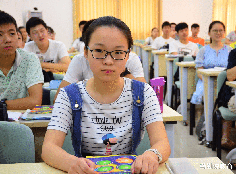 什么样的家庭容易出学霸? 大数据给出结论, 和家长想象得不一样