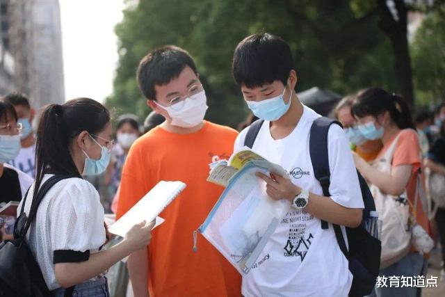 高考677分, 考生想读中科大化学专业, 已录取, 家长心里五味杂陈