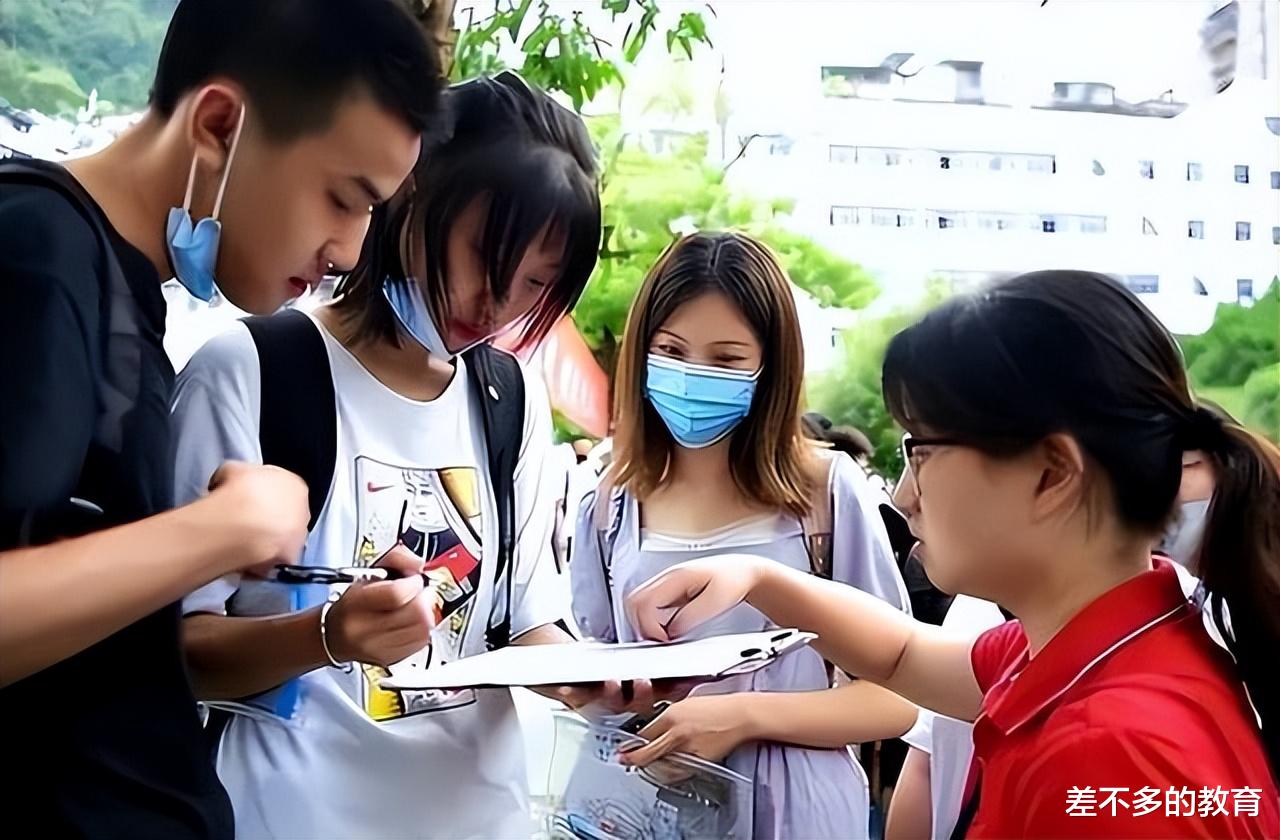 教育部发布通知, 22所专科院校升级为本科, 被录取的学生眼光独到