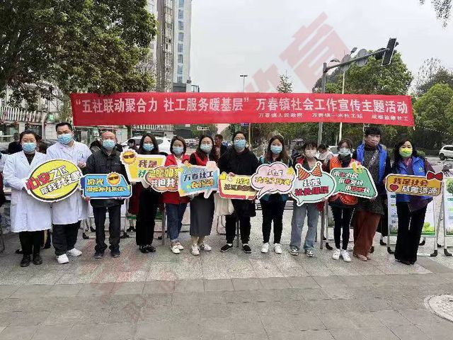 比三支一扶更有发展前景的岗位, 报名门槛低, 待遇原来这么好?