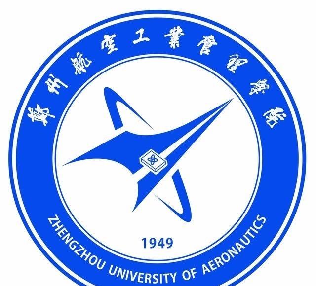 原部属大学! 郑州航空航天大学能在2025年前挂牌成立吗?