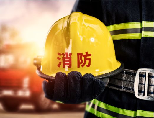 山西一课教育平台分享: 消防工程师试题之二