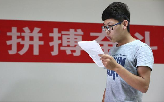 录取分数不高的5所大学, 不仅就业形势好, 未来发展也不错