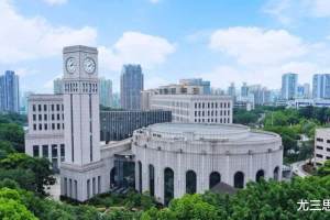 重庆工商大学: 与大家理解的字面意思差不多, 既有工科也有商科