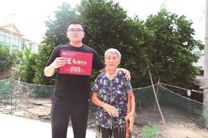 12岁成了孤儿, 爷爷奶奶为他撑起一片天, 自强努力成功考上华中科技大学
