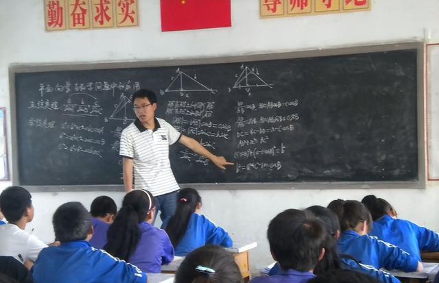 各省市难进的
出炉, 学生能顺利考入, 离名校就不远了