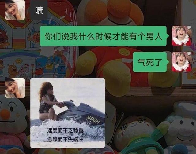 学生盘点那些帅到窒息的男老师: 这种“斯文败类”的味道, 好喜欢