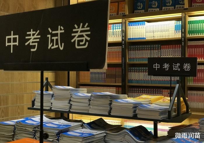 如果孩子学习基础薄弱，别让孩子去民办重点初中学校，谁去谁后悔