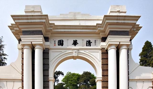 清华前副校长创办新大学, 2022年首招本科生, 将60名学霸收入囊中