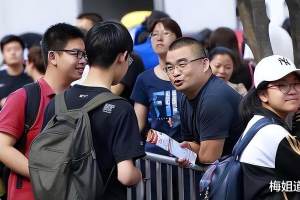 “野鸡大学”黑名单上榜, 北京占4成, 报考的学生需谨慎避免入坑