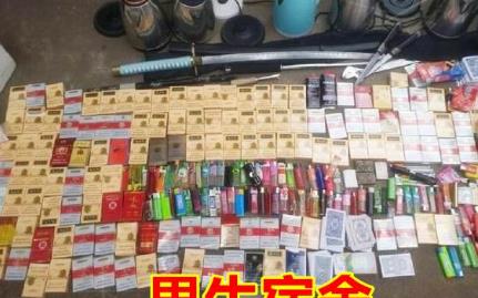 大学宿舍的“违禁品”合集, 男生出奇的一致, 女生却是琳琅满目